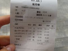 -渔娘渔家丹东海鲜(东直门店)