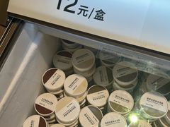 -MUJI无印良品(顺城店)