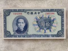 -洪江古商城