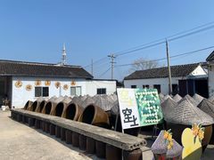 -苏州市吴中区光福窑上花果蜜饯厂