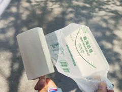-青藏高原野生动物园