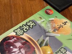 -弄堂里·寻味杭州(湖滨银泰in77C区店)