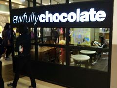 -Awfully Chocolate(来福士广场店)