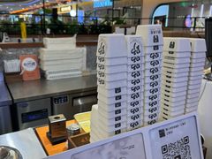 -野人先生Gelato(上海长宁龙之梦店)