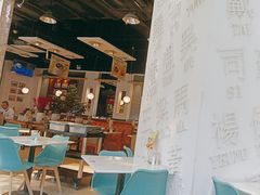 -金湖港式餐厅(建外店)