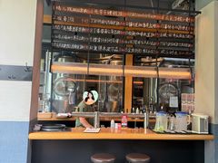 -悠航SLOWBOAT(三里屯店)