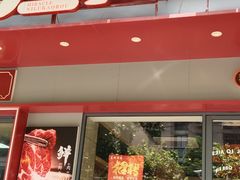 -龙虾奇迹(大华三路店)