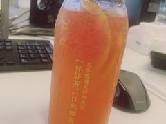 -奈雪的茶(国金中心店)