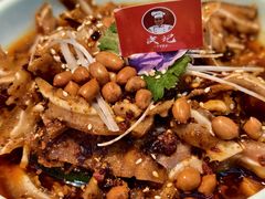 -皮记海鲜1995(寮步店)