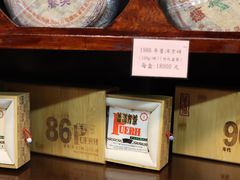 -华联发展销售中心(十月初五街店)