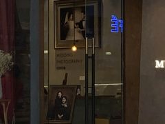 门面-MUSEE CAFE(保利·时光里店)
