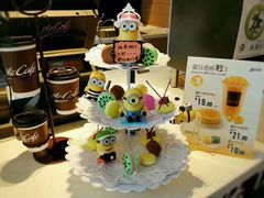 -麦当劳(芜湖中山南路店)