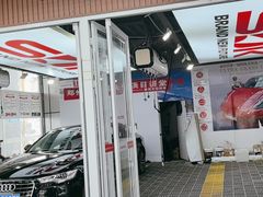 -中鑫之宝(金水路店)