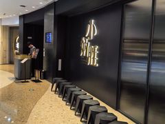 -小炳胜(卓悦中心店)