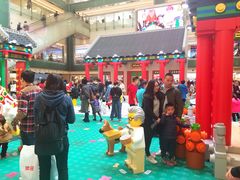 -新城市广场