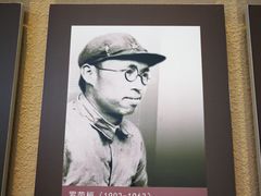 -古田会议纪念馆