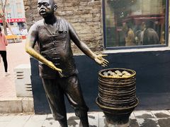 -张包铺(道外店)