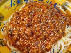 炸酱拌面-食惠里小笼包面馆(越秀店)