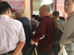 -昭德轩