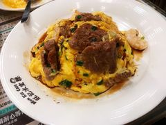 -旺记冰室(九龙中心大厦店)