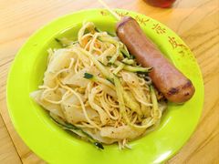 -笑笑凉皮(富国街店)