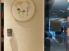 -筋骨堂热敷推拿按摩(翠华路店)