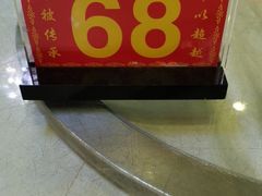 -清心鸡沙田乳鸽店·非遗传承(石溪店)