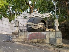 -船政文化景区-罗星塔公园