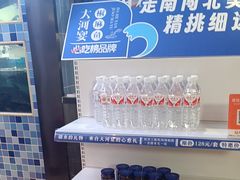 -大河宴·椒麻鱼火锅(北京路中和美食街店)