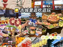 -昆百大泰业城