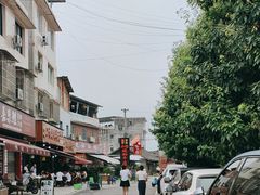 -小杨翘脚牛肉
