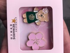 -星巴克(长沙乐和城门店)