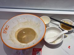 -拼二潮汕牛肉粿条(花城汇店)