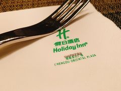 -东方广场假日酒店-蜀咖啡餐厅