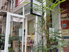 -野狗商店(瑞光店)