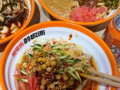 -超享乐剁椒面(合生汇店)