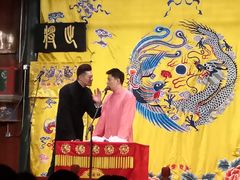 -北京湖广会馆