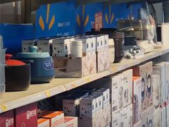 -沃尔玛购物广场(燕郊店)