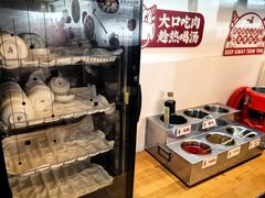 -一肴·牛肉粿条(深圳湾睿印店)