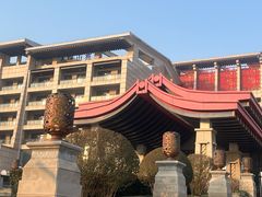 -长安先导国际创新人才交流中心