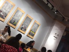 -袁记串串香(川师店)