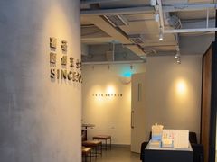 -喜茶(佛山顺德大良东乐路店)
