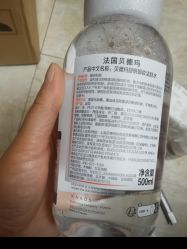 -屈臣氏