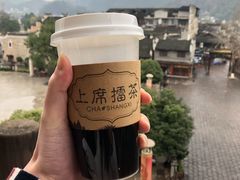 老板给的红糖姜茶-上席擂茶·新中式青年茶馆(古城店)