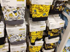 -名创优品(天河区正佳广场二店)