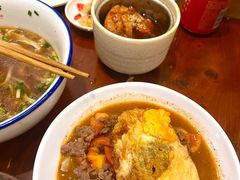 -易裕和·长沙米粉(友谊路店)