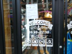 -苹果花园(龙漕路店)