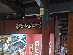 -老牌坊云南鱼豆花火锅(哈西万达店)