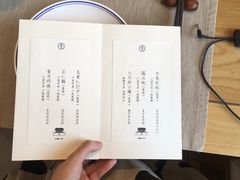 -之参餐厅(前门大街店)