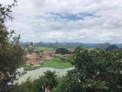 -普者黑风景区-青龙山